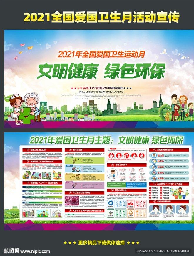 找答案,就来女性经济独立重要吗?!